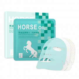 image of TT 波特嫚 炫彩天絲膜系列 馬油滋潤彈力天絲面膜 30mL*5/盒 TT Horse Oil Moisturizing Tencel Mask 30mL*5/box