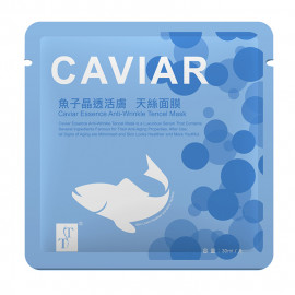 image of TT 波特嫚 炫彩天絲膜系列 魚子晶透活膚天絲面膜 單片 30ml TT Caviar Essence Anti-Wrinkle Tencel Mask 30ml