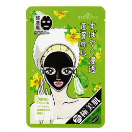 image of 台灣 SexyLook 極美肌 純棉黑面膜 28mL 單片入 #.曬後舒潤 Taiwan sexylook Soothing Hydrating Black Cotton Mask 28mL