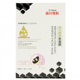 image of 森田藥粧 複合膠原黑面膜 7片/盒 Dr. Morita Black Mask Series - Repairing Collagen essence Facial Mask 7pcs/box