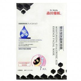 image of 森田藥粧 複合玻尿酸黑面膜 7片/盒 Dr.Morita Moisturizing Hyaluronic Acid Essence Facial Mask 7pcs/box