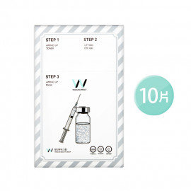 image of 韓國Wonjin Effect 氨基酸緊緻提亮三步驟面膜 20g x10pcs Korea Wonjin Effect Amino Up Mask 20g x10pcs