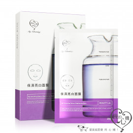 image of 我的心機 實驗室系列面膜 25mLX5入/盒 #.保濕亮白 My Scheming - Sakura Brightening Mask 25mLX5 pcs/box
