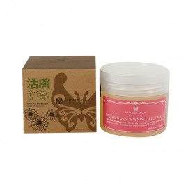 image of 台灣 Annie s Way 安妮絲薇 金盞花親膚柔嫩果凍面膜 250mL Taiwan Annie s Way Calendula Softening Jelly Mask 250mL