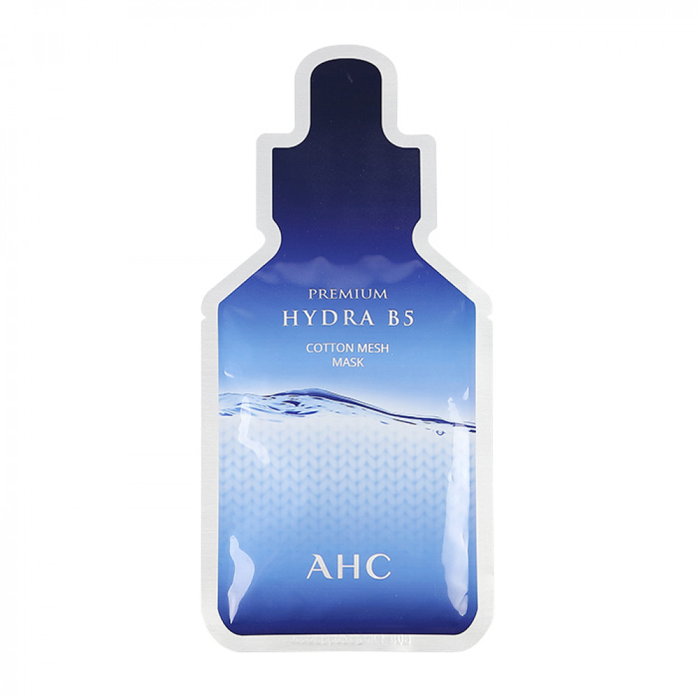 韓國 AHC B5玻尿酸保濕面膜 單片 45g Korea AHC Premium Hydra B5 Cotton Mesh Mask 45g 韓國 AHC B5玻尿酸保濕面膜 單片 45g Korea AHC Premium Hydra B5 Cotton Mesh Mask 45g