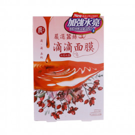image of LOVEMORE豐台灣 純露滴滴面膜 5入/盒 水亮 LOVEMORE Rose Hydrosol Pure Dew BRIGHTENING Silk Facial Mask 5pcs/box