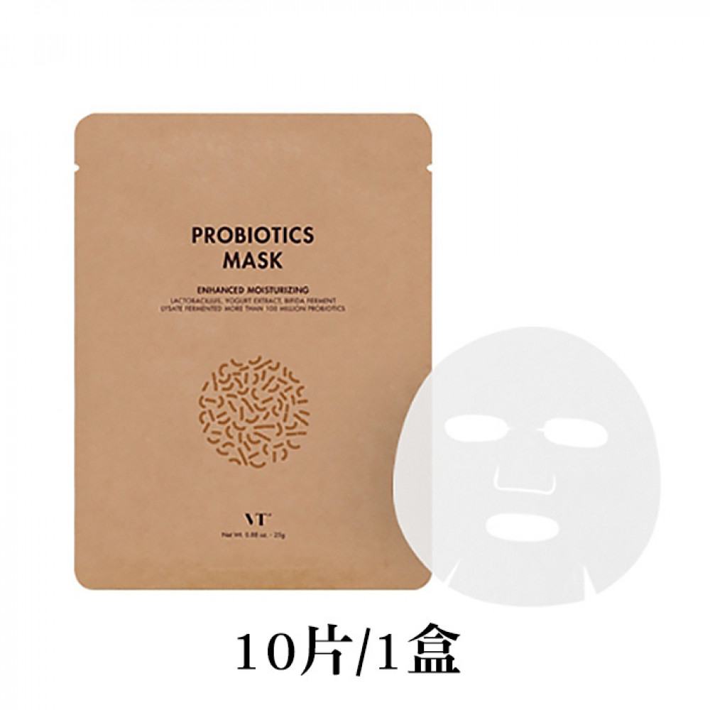 韓國 VT 益生菌保濕面膜(10片/盒) Korea VT Probiotics Mask Enhanced Moisturizing (10pcs/box) 韓國 VT 益生菌保濕面膜(10片/盒) Korea VT Probiotics Mask Enhanced Moisturizing (10pcs/box)