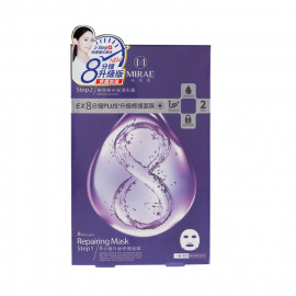 image of MIRAE 未來美 EX8分鐘PLUS升級面膜(4片/盒) 修護 MIRAE EX8 Minutes Repairing Mask (4pcs/box)