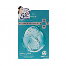 image of MIRAE 未來美 EX8分鐘PLUS升級面膜(4片/盒) 水潤 MIRAE EX8 Minutes Hydrating Mask (4pcs/box)