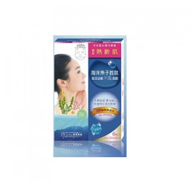 image of 思高 水晶面膜 6片 多款可選 海洋魚子生?賦活滋養 Siegal Beauty Ocean Caviar Peptide Activates Nourishing Crystal Mask 6pcs
