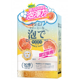 image of SEXYLOOK 啤酒酵母泡泡面膜(3片/盒) 淨白 SEXYLOOK Grapefruit Beer Brightening Bubble Facial Mask (3pcs/box)