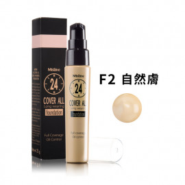 image of 泰國 Mistine 24小時粉底液 F2 (自然膚色) Thailand Mistine Foundation 24 Cover All Full Coverage Oil Control Spf15 Medium Skin F2
