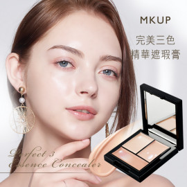 image of MKUP 美咖 完美三色精華遮瑕膏 1.8g╳3/盒 MKUP Perfect 3 Essence Concealer 1.8g╳3/box