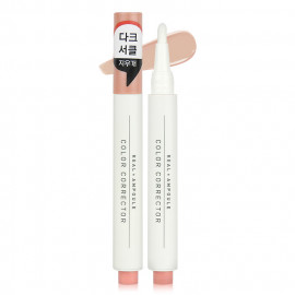 image of 韓國 Aritaum 按壓式遮瑕筆 3g #.橘膚色(黑眼圈) Korea ARITAUM Real Ampoule Color Corrector 3g Peach Beige