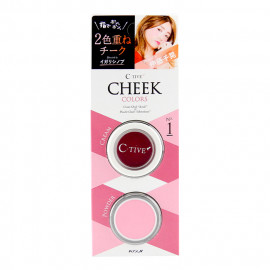 image of 日本 KOJI C-TIVE 姿意炫彩雙色腮紅 3.5g #.01哀愁 Japan KOJI C-TIVE cheek colors No.1 3.5g
