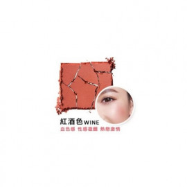 image of MAYBELLINE 媚比琳 FIT ME怦然心動腮紅 4.5g 紅酒 MAYBELLINE Fit Me Blush 4.5g #Wine