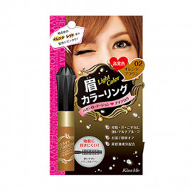 image of KISS ME 奇士美 Heavy Rotation 染眉膏N 8g NO.02 橘棕色 KISS ME HEAVY ROTATION Coloring Eyebrow #02 Orange Brown 8g