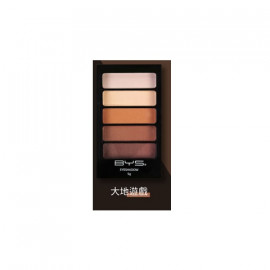 image of 澳洲 BYS 烏魯魯酷玩5色眼影盤 大地遊戲5g Australia BYS 5 Palette Eyeshadow Set - 5g Natural Delight