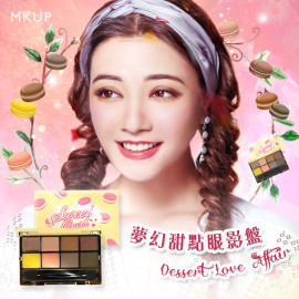 image of MKUP 美咖 夢幻甜點眼影盤八色 11.5g MKUP Dessert Love Affair Eyeshadow Palette 11.5g
