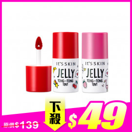 image of 韓國 Its skin Jelly果凍糖染唇液 5g 多款可選 Korea It's Skin Jelly Tong-Tong Tint 5g