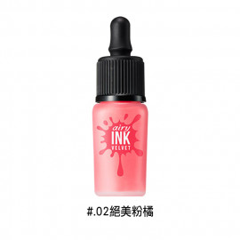 image of 韓國 Peripera 花漾天鵝絨墨水輕唇彩 8g #.02絕美粉橘 Korea Peripera Ink Airy Velvet 8g #.02Pretty Orange Pink