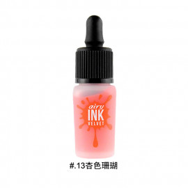image of 韓國 Peripera 花漾天鵝絨墨水輕唇彩 8g 13杏色珊瑚 Korea Peripera Ink Airy Velvet 8g #13Charming Coral