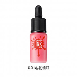 image of 韓國 Peripera 花漾天鵝絨墨水輕唇彩 8g #.01心動柚紅 Korea Peripera Ink Airy Velvet 8g #.01 Heart Grapefruit