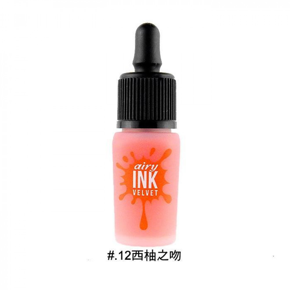 韓國 Peripera 花漾天鵝絨墨水輕唇彩 8g 12西柚之吻 Korea Peripera Ink Airy Velvet 8g #.12 Bloomy Orange 韓國 Peripera 花漾天鵝絨墨水輕唇彩 8g 12西柚之吻 Korea Peripera Ink Airy Velvet 8g #.12 Bloomy Orange