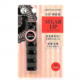 image of 日本 MENTHOLATUM 曼秀雷敦 水彩潤唇膏 3g NO.03 初吻粉紅 Japan MENTHOLATUM Sugar Lip Balms 3g NO.03 Kissy Pink