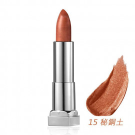image of MAYBELLINE 媚比琳 極綻色金屬霧光唇膏15秘銅土 3.9g MAYBELLINE New York Color Sensational Matte Metallic Lipstick 3.9g #15 Copper Spark