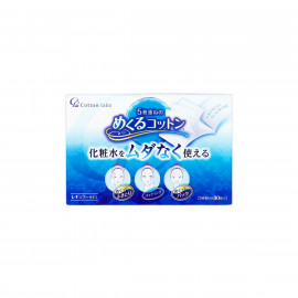 image of 日本 Cotton labo 5層超薄型化妝棉 80枚 Japan Cotton Labo 5-Layer Cotton Puff Facial Cosmetic Pads 80 Sheet