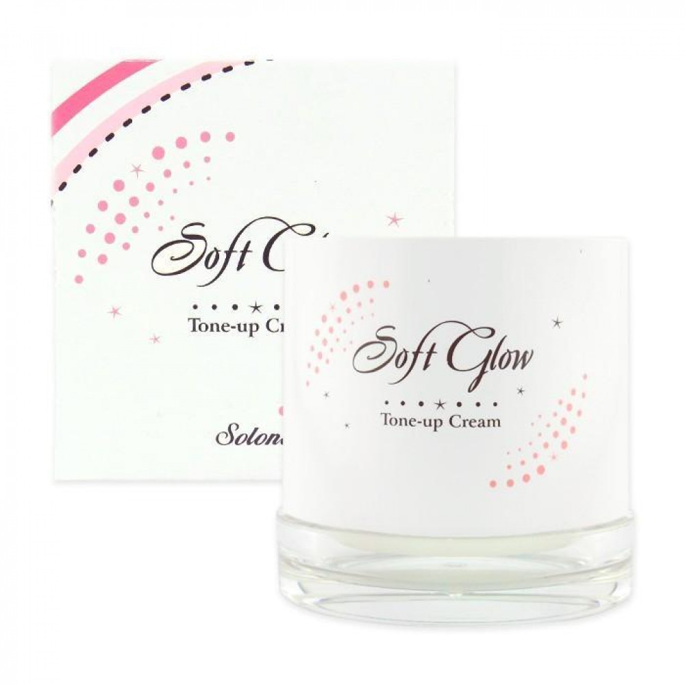 Solone 素顏美肌霜 50ml Solone Soft Glow Tone-up Cream 50ml Solone 素顏美肌霜 50ml Solone Soft Glow Tone-up Cream 50ml