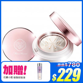 image of Miss Hana 花娜小姐 淨潤無瑕金屬粉餅 SPF50+★★★★ 15g Miss Hana Perfect Metal Cushion Foundation SPF50+★★★★ 15g