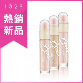 image of 1028 Hold it! 咻咻遮瑕筆 (三色可選) 1028 Visual Therapy Hold it! CREASELESS HIGH COVERAGE SPOT CUSHION CONCEALER