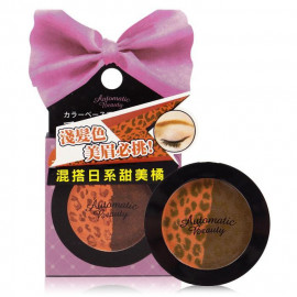 image of 日本 AB 3D立體眉影粉 2.6g NO.甜美橘 Japan Automatic Beauty Eyebrow Powder 2.6g # Orange