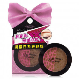 image of 日本 AB 3D立體眉影粉 2.6g NO.狂野粉 Japan Automatic Beauty Eyebrow Powder 2.6g # Pink