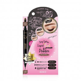 image of 日本 AVANCE 超持色雙效眉液˙眉粉筆 自然棕 Japan AVANCE 2Way Eyebrow Liquid Tint & Powder #Natural Brown