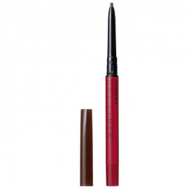 image of 日本 SHISEIDO 資生堂 INTEGRATE 絕色魅影 超順手抗暈眼線膠筆 0.13g #.BR620 Japan SHISEIDO INTEGRATE Gel Liner 0.13g #.BR620