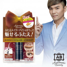 image of 日本AB 咖啡色雙眼皮膠水 淺褐色/深褐色 兩色任選 Japan Automatic Beauty Double Eyelid Color Petit Film Deep Brown/Light Brown