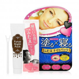 image of 日本 Futae Night Pack 美容液夜間睡眠雙眼皮貼膜 15g 夜間雙眼皮 Japan Futae Night Pack Beauty Liquid Night Sleep Double Eyelid Film 15g