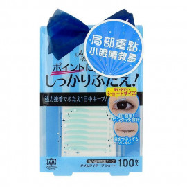 image of 日本 AB 局部塑眼雙面貼(局部強力) 100枚入 蝴蝶版 Japan AB Double Eye Tape Short for Natural Eyelid Folds 100pc