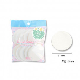 image of Belle Madame 貝麗瑪丹 (BS-11)無暇美肌 日拋海綿/白色圓形(16入) Belle Madame (BS-11) Powder Puff (16 Pcs)