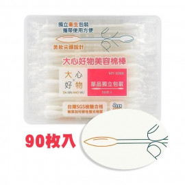 image of 皮久熊 大心好物美容棉棒 美妝尖頭設計 90入 Taiwan DA XIN HAO WU Beauty cotton swab 90 Pcs