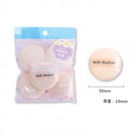 image of Belle Madame 貝麗瑪丹 (BS-15)無暇美肌 兩用粉撲(5入) Belle Madame (BS-15) Powder Puff (5 Pcs)