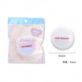 image of Belle Madame 貝麗瑪丹 (BS-14)無暇美肌 兩用粉撲(5入) Belle Madame (BS-14) Powder Puff (5 Pcs)