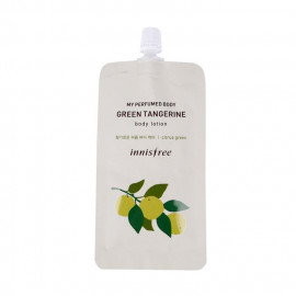 image of 韓國 innisfree 香水乳液隨身包 20mL 檸檬橙香 Korea innisfree My Perfumed Body Green Tangerine Body Lotion 20mL