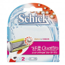 image of Schick 舒適牌 舒柔除毛刀 美型款替換刀芯 2片入 Schick Twin Blade Disposable Razors For Women 2 Pcs