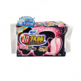 image of 蘇菲超熟睡超薄網層衛生棉35cmX8片 Sofy/Sophie sanitary napkins Cotton soft night super sleep 35cmX8 Pcs