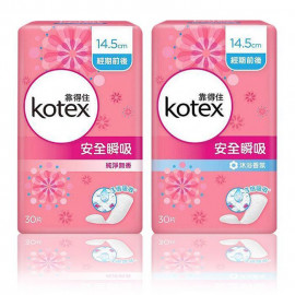 image of 《靠得住》安全瞬吸護墊 無香/沐浴香氛(14.5cmX30片) 兩款可選 Kotex Fragrance Sanitary Maxi Pads Gardenia (14.5cmX30Pcs)