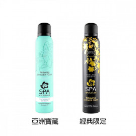 image of 【任選二件】 歐洲Spa Exclusives 女性活膚沐浴乳225ml Europe Spa Exclusives Relaxing Shower Foam 225ml